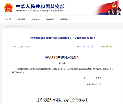 圖片5.png 圖片5.png