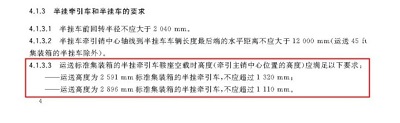 微信圖片_20220321082911.jpg 微信圖片_20220321082911.jpg
