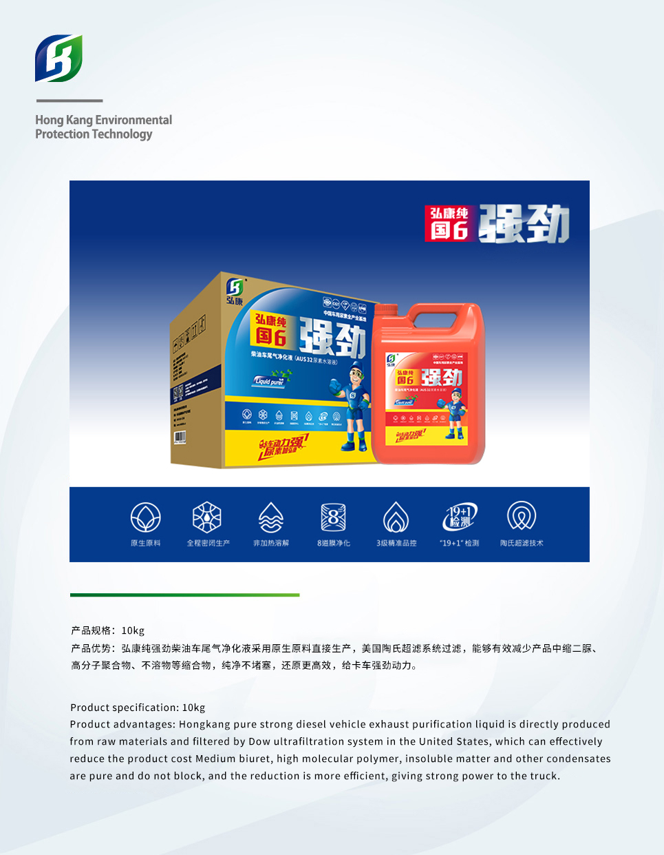 強勁魅力橙2.jpg