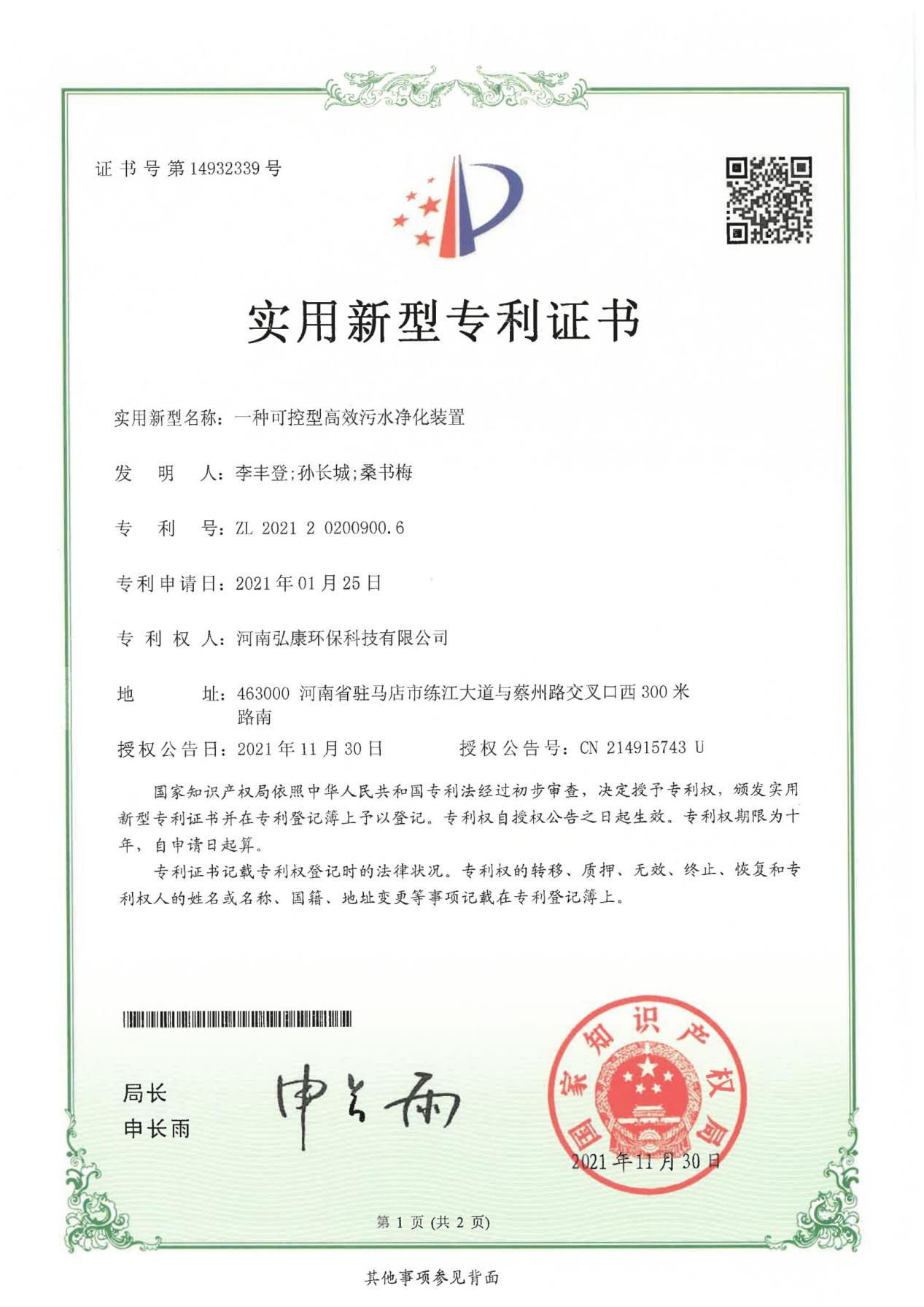 圖片25.png